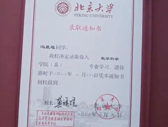 第395页