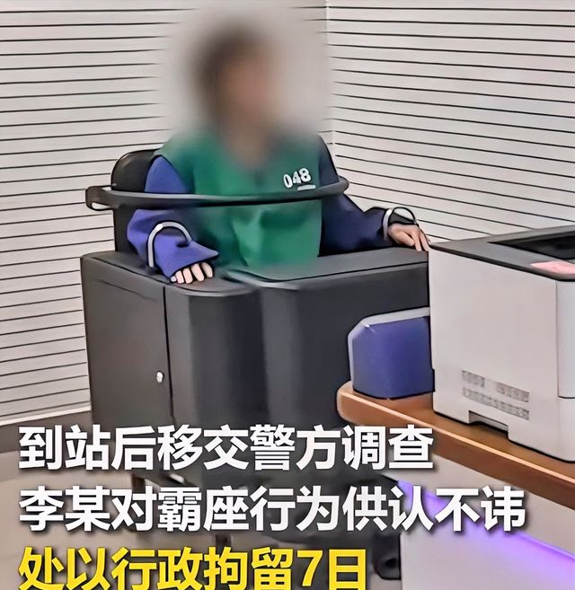 地方新闻 第53页