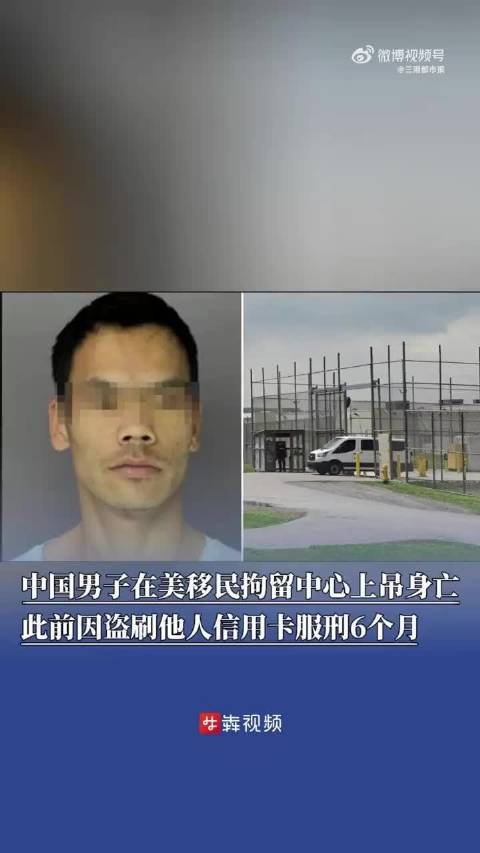 港澳新闻 第51页