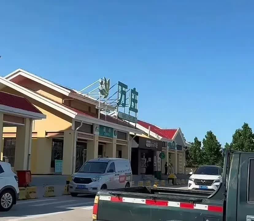 最新资讯 第43页