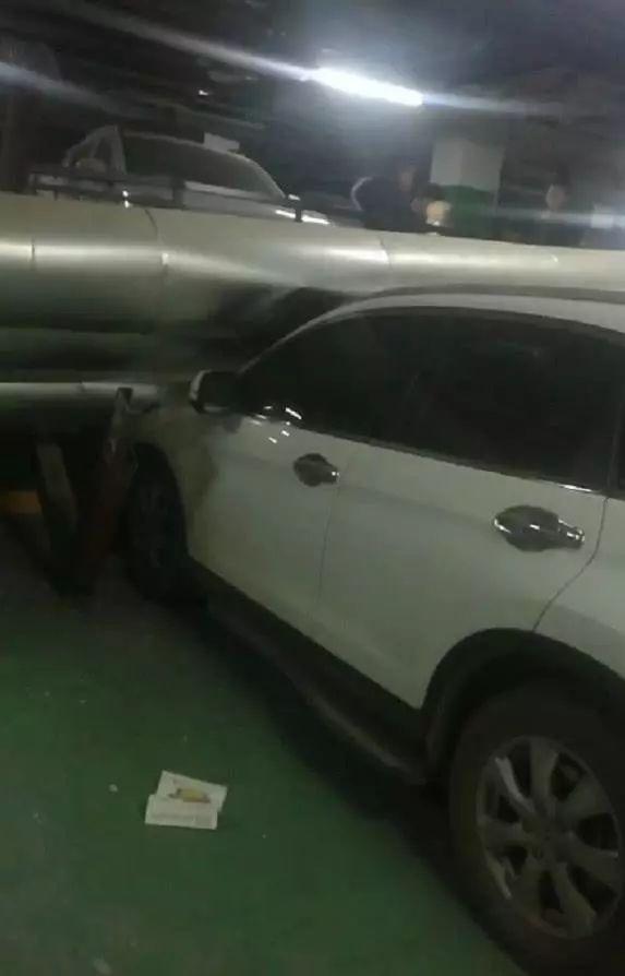 娱乐生活 第34页