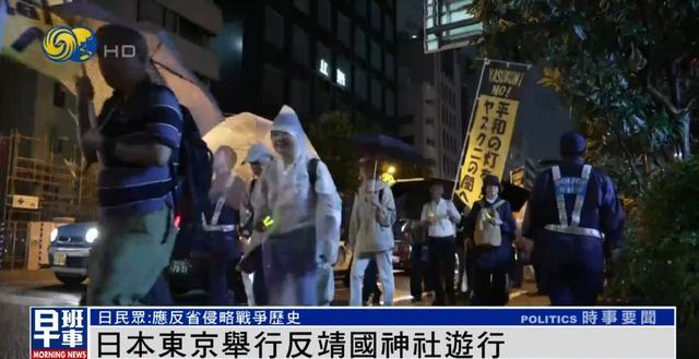 地方新闻 第31页