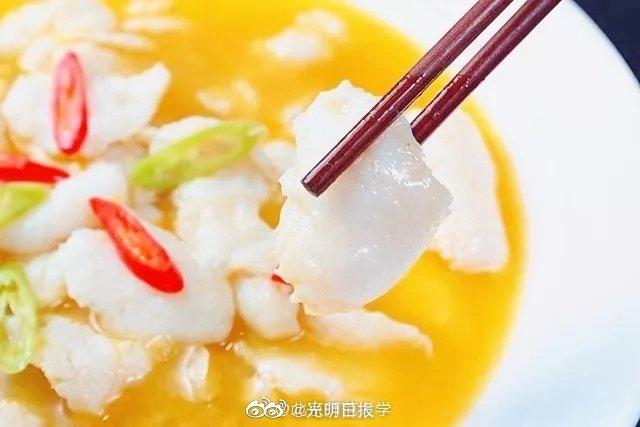 地方新闻 第29页