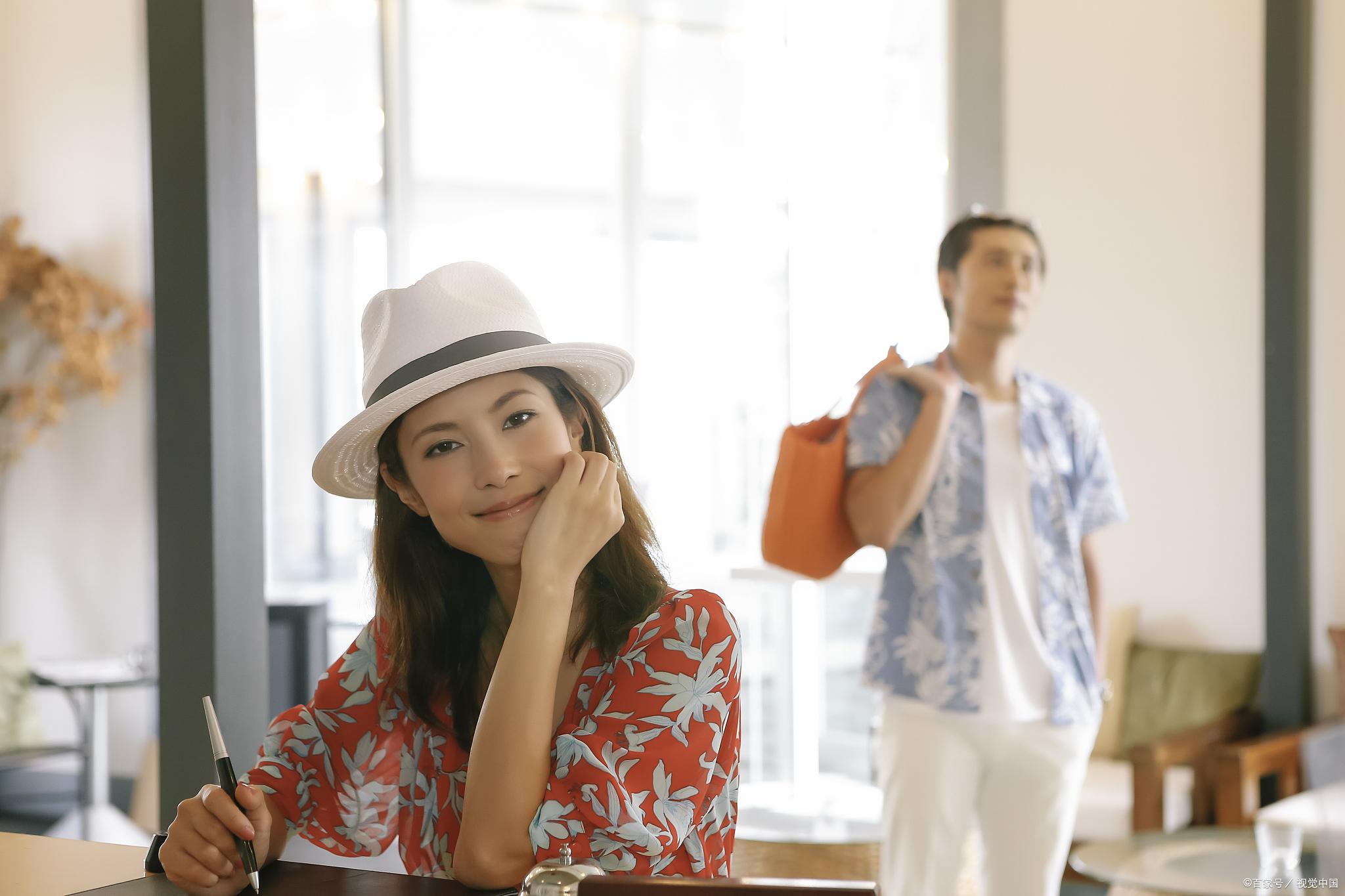 游戏专题 第29页