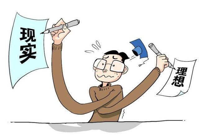 热点生活 第29页