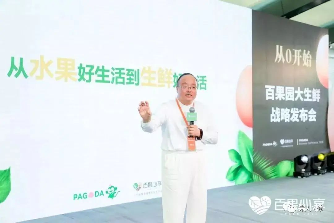 游戏专题 第27页