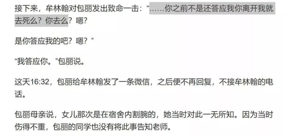 地方新闻 第22页