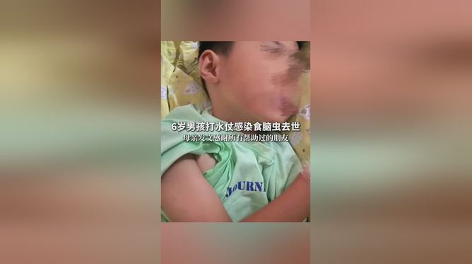 游戏专题 第19页