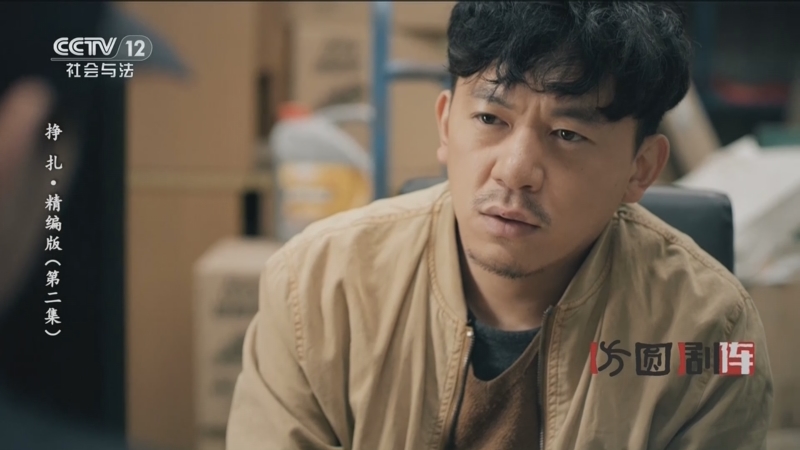 最新资讯 第18页