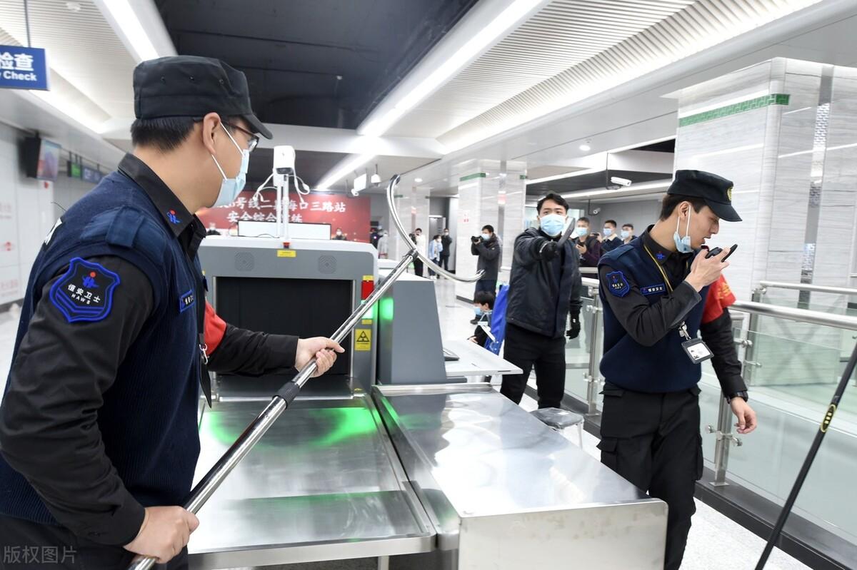 地铁打安检员被行拘怎么处理地铁打安检员被行拘事件处理流程解析